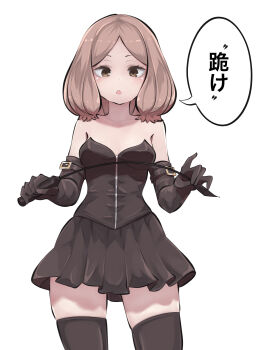 Post 9956491