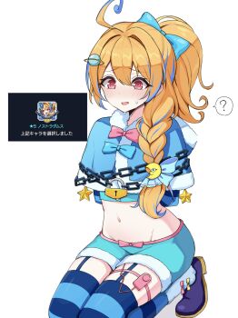 Post 13467234