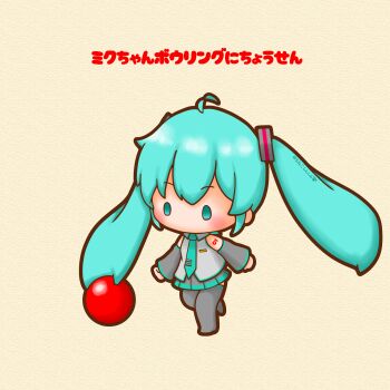 Post 13226029