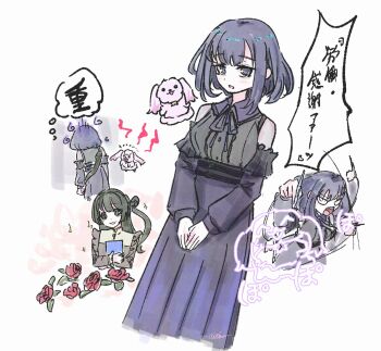 Post 14514810
