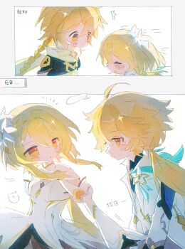 Post 14987533