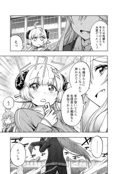 Post 8495131
