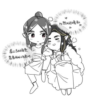 Post 14994307