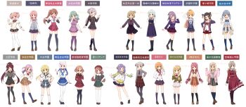 Post 11502173