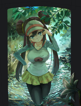 Post 14006656