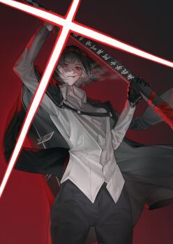 Post 12493413