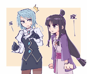 Post 14612816