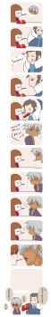 Post 8649991