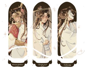 Post 12473816