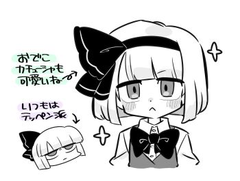 Post 15014403