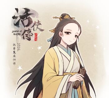 Post 14871212