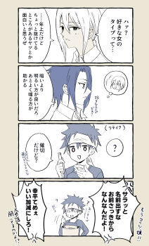 Post 11144973