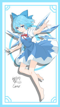 Post 14900267