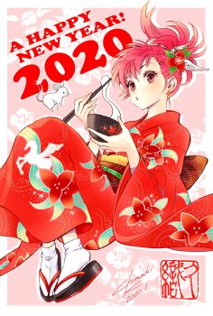 Post 5381401