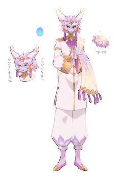 Post 10803332