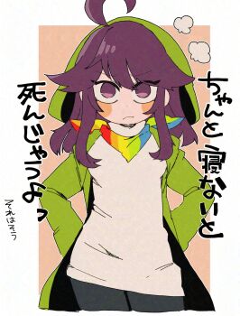 Post 12776843
