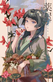 Post 10051206