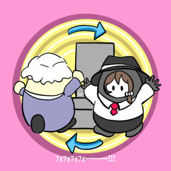 Post 14138425