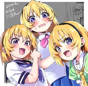 Post 8802532