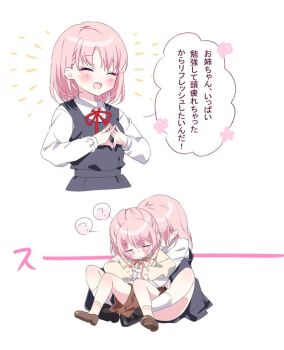 Post 10454203