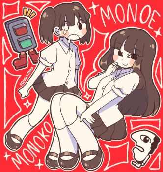 Post 12027415