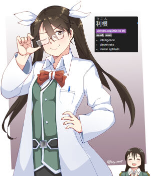 Post 12028682