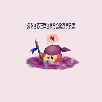 Post 14597915