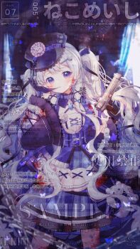 Post 11951847