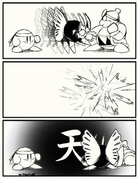 Post 8102306
