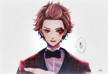 Post 6317743