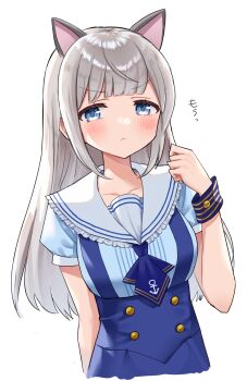 Post 7657940