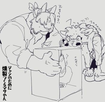 Post 14817743