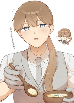 Post 14856252