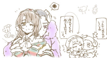 Post 13964813