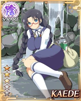Post 12983098