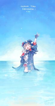 Post 13007032