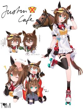Post 8607710