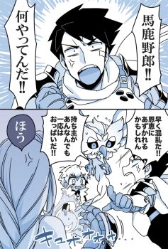 Post 14861554