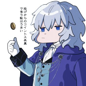 Post 14322845