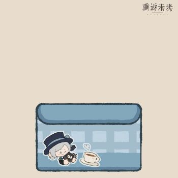 Post 14693860