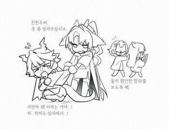 Post 14965409