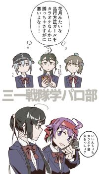 Post 14969887