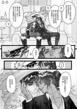 Post 14851192