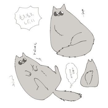 Post 7985610