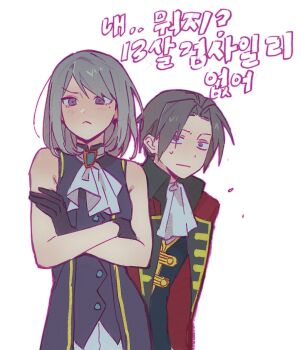 Post 14932417