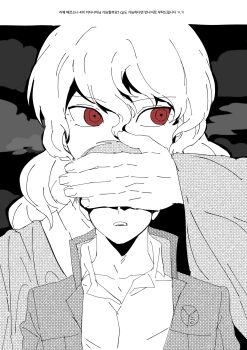 Post 14106343