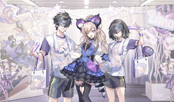 Post 14611775