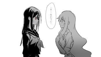 Post 12390178