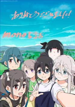Post 12125970