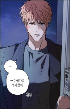Post 14740520